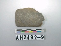 藏品(石刀殘件)的圖片